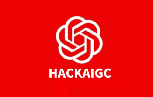 HackAIGC - Stable Unrestricted GPT logo