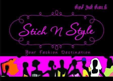 StichNStyle Your  Fashion Destination In Dindigul logo