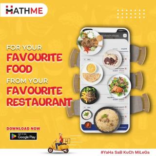 The Best Food Delivery Services for Restaurants in India logo