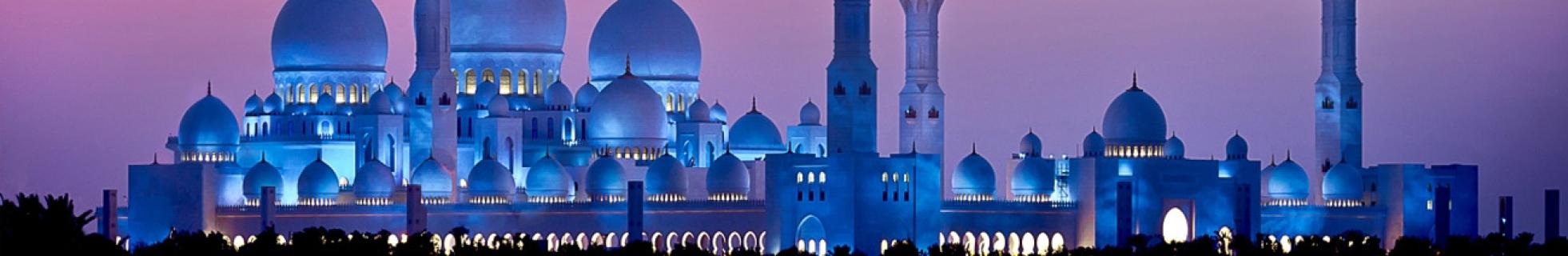 Abu Dhabi holiday packages - Abudhabi Private Tours logo