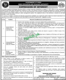 The Sindh Irrigation And Drainage Authority (SIDA) Jobs 2024 logo