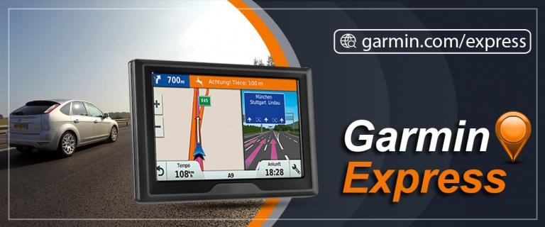 Garmin.com/express logo