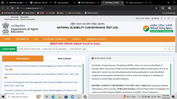 NEET UG 2024 Admit Card logo