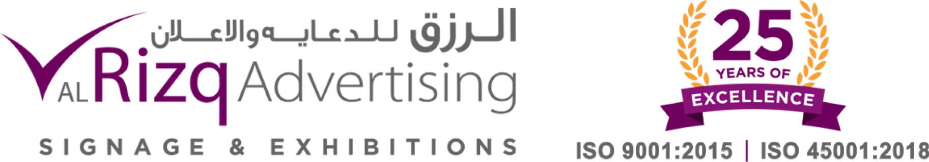 Indoor Signage Company in Abu Dhabi logo