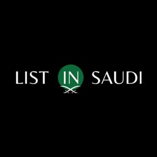 LIST IN SAUDI logo