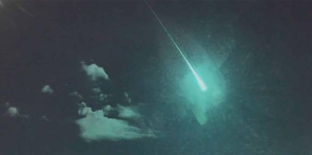 Fireball Over Spain: Meteorite Crossed the Skies of Spain and Portugal On May 18 logo