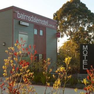 Bairnsdale Motel logo