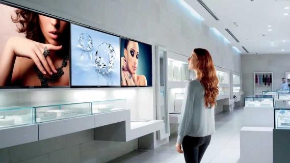 Revolutionizing Communication: Exploring India's Digital Signage System logo