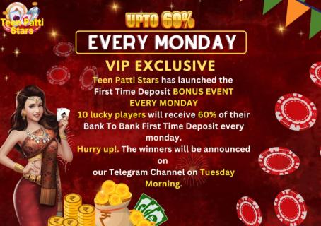 Welcome to the world of Teen Patti Extra Bonuses logo