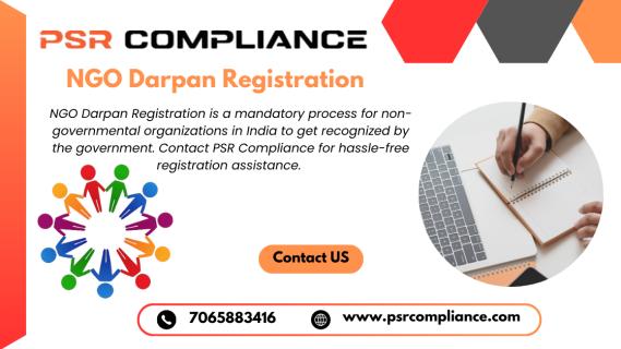 NGO Darpan Registration logo