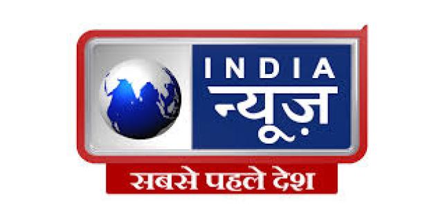 IndiaNews National Coverage: Breaking News, Politics & More logo