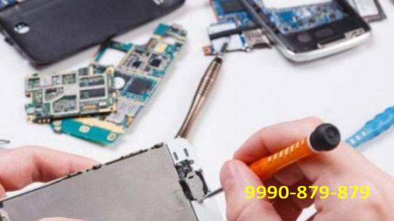 Mobile Repairing Course in Meerut logo