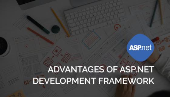 Main Advantages Of Asp.Net Development Framework logo