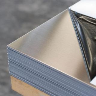 Stainless Steel Sheet Supplier in Saudi Arabia logo