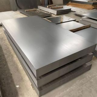 Stainless Steel Sheet Supplier in Bahrain logo