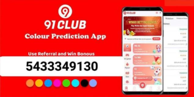 91 Club Invitation Code 5433349130 | Earn Rs.999 on Sign Up logo