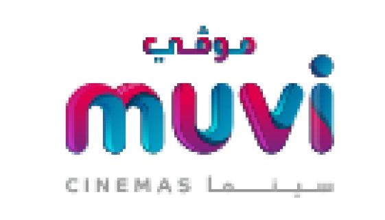 Jubail Mall Cinema logo