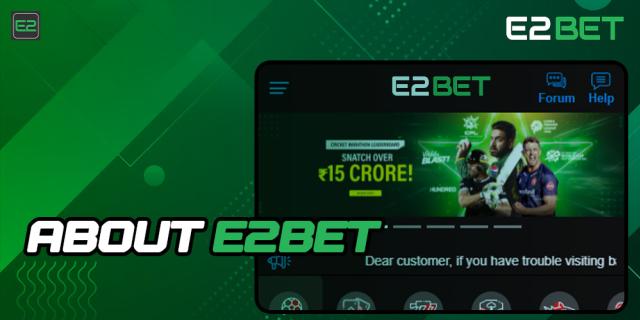 E2bet India – Live Betting & Online Casino logo