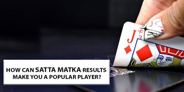 How Can Satta Matka Results Make You A Popular Player? logo