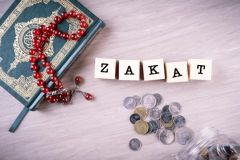 Zakat Donations logo