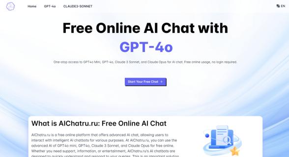 AIChatru.ru: Free Chat with GPT and Claude AI logo