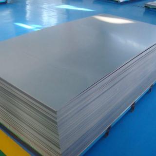 SS Sheet Suppliers in UAE logo