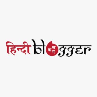 Hindi Numbers logo