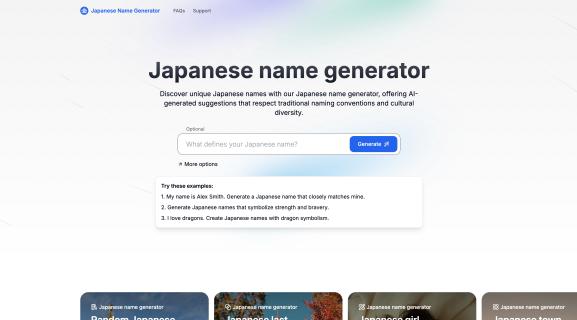 Japanese Name Generator logo