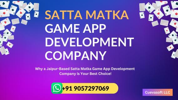 Satta Matka Game App Development Company In India logo