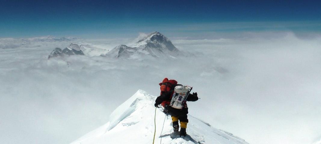 Mountaineering in Nepal logo