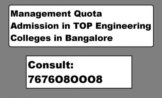 Admission in BMS College of Engineering logo