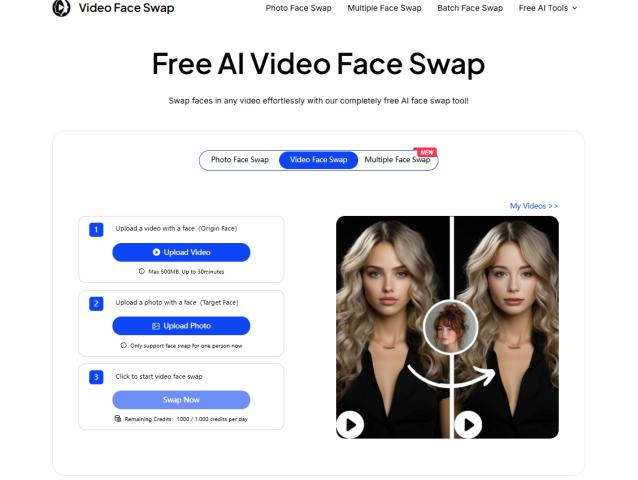 AI Video Face Swap logo