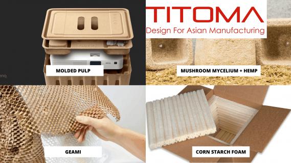 BIODEGRADABLE ELECTRONICS PACKAGING: 4 MATERIALS, 5 DESIGN IDEAS logo