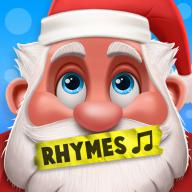 Christmas Rhymes logo