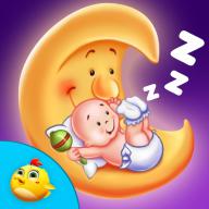 Good Night Animated Images logo