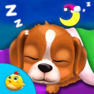 Puppy's Bedtime logo