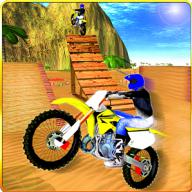 Bike Race Beach Stunt Mania 3D logo