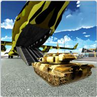 Army Airplane Tank Transporter logo