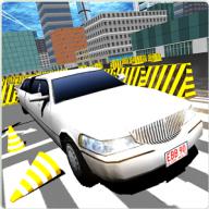 City Limo Car Parking Sim 3D logo