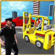 City Police Forklift Game 3D logo