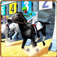 Horse Derby Racing Simulator logo