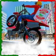 Pizza Delivery Moto Bike Rider logo