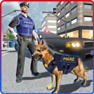 Police Dog Training Simulator logo