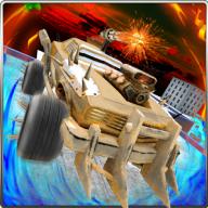 Racing Fever: Death Racer 3D logo