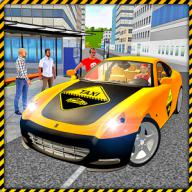 Taxi Drive 3D City Rush Duty logo