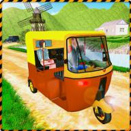 Tuk Tuk Rickshaw Offroad Drive logo