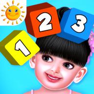 Preschool Learning Numbers 123 logo