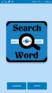 Search-O-Word logo