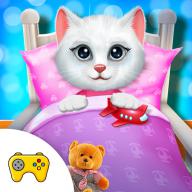 Cute Kitty's Bedtime Activities logo